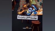 کنایه سام درخشانی درباره تاخیر پخش قسمت آخر جوکر