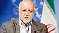 بهره برداری از 2 مجتمع پتروشیمی تولید متانول