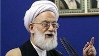 موضع گیری امام جمعه تهران درباره مذاکرات ژنو