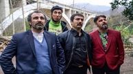سریال‌های نوروز ۹۹ تا کی پخش می‌شوند؟