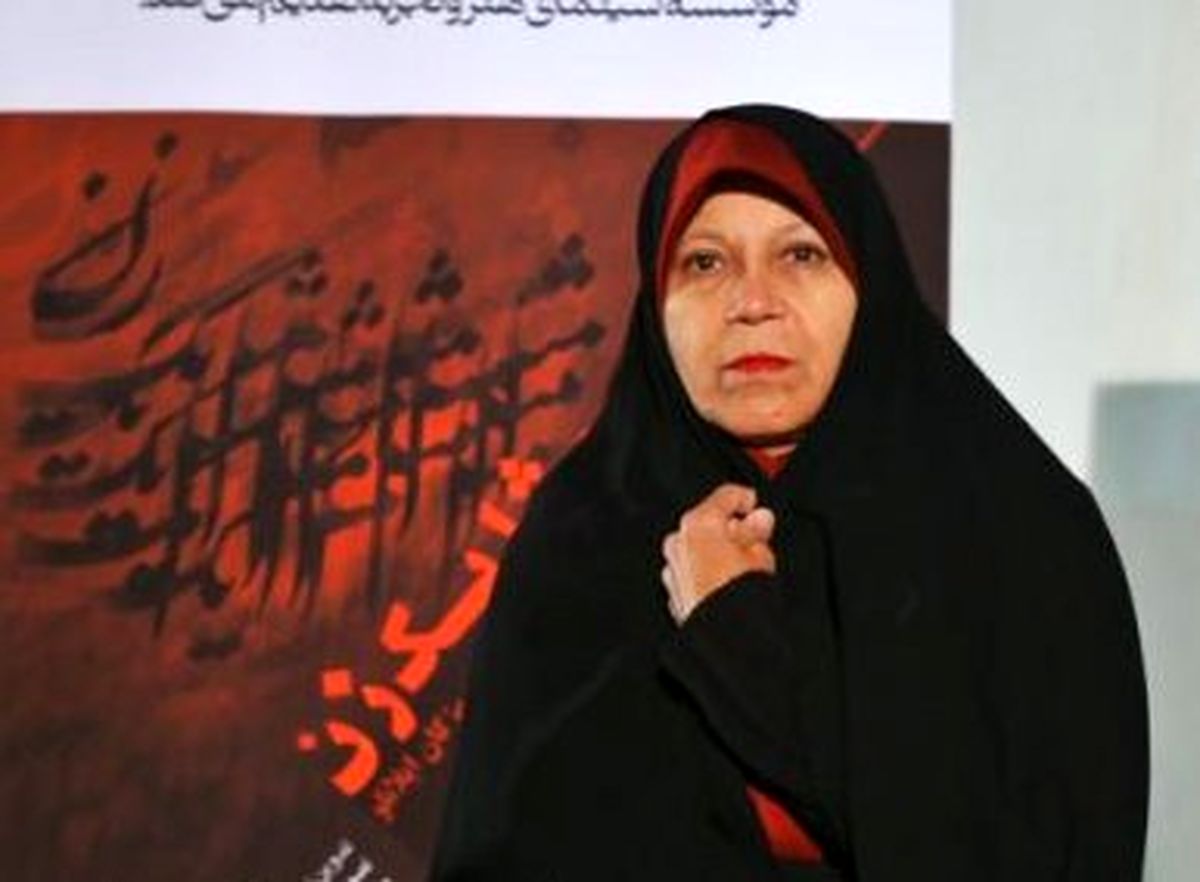 واکنش فائزه هاشمی به ساخت مستند زندگی‌اش