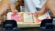 فروش ارز اربعین در روز تعطیل ادامه دارد