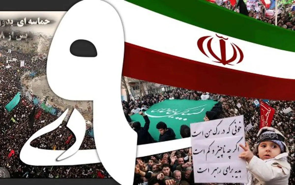 خسارت هاي سياسي، اقتصادي و اجتماعي فتنه ادامه دارد/ 9 دي پاياني بر 8 ماه آتش افروزي بود