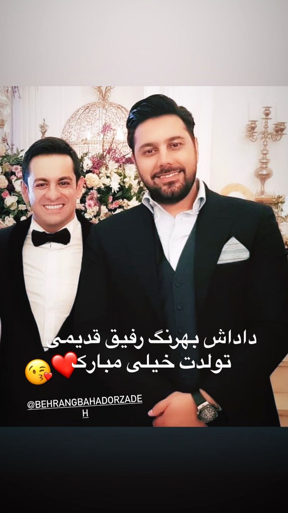 تبریک احسان خواجه امیری به دوستش + عکس