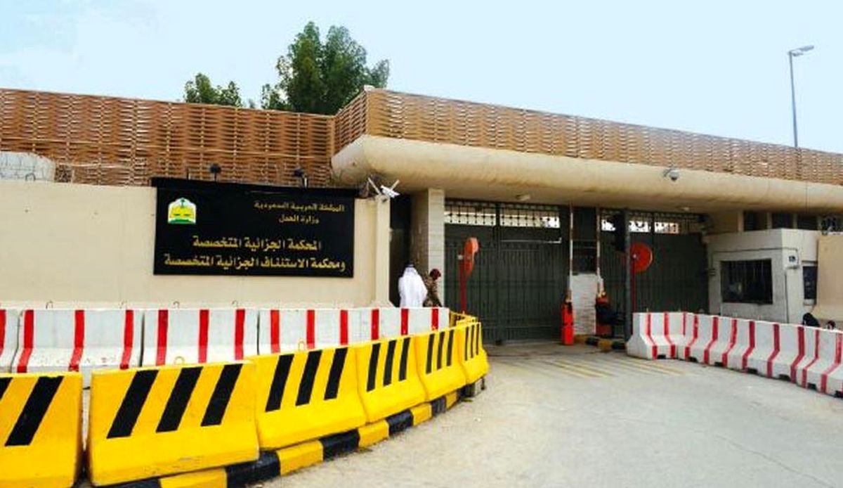 حکم اعدام متهمان جاسوسی برای ایران در عربستان