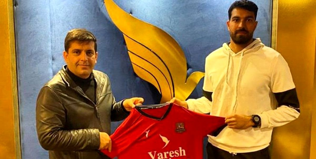 سعید جلالی‌راد نساجی مازندران پیوست