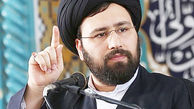 نوه امام خمینی ره از ایران رفت
