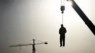 اعدام شرور و عامل شهادت مامور پلیس اصفهان