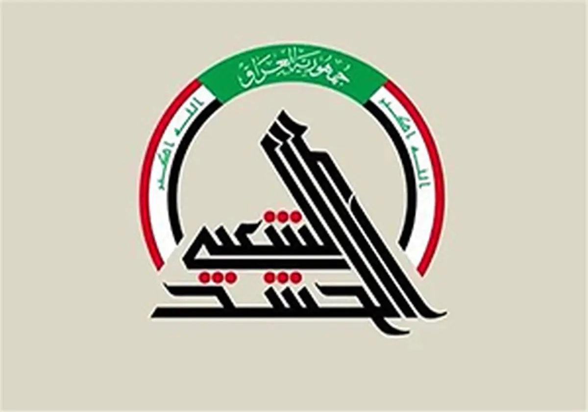 آمریکا در آزادسازی «تلعفر» تاخیر می اندازد 
