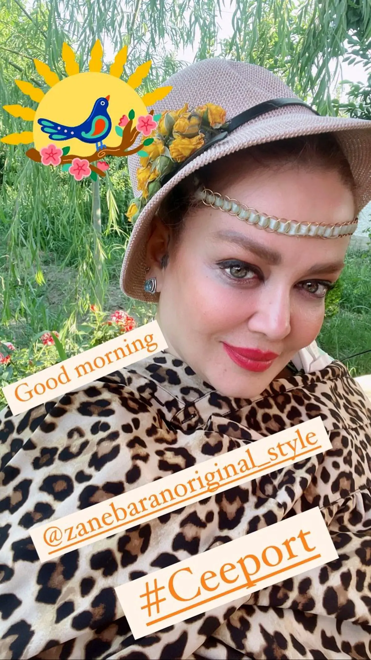 استایل مد روز بهاره رهنما + عکس