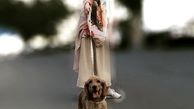 گشت و گذار ماهور الوند و سگش + عکس