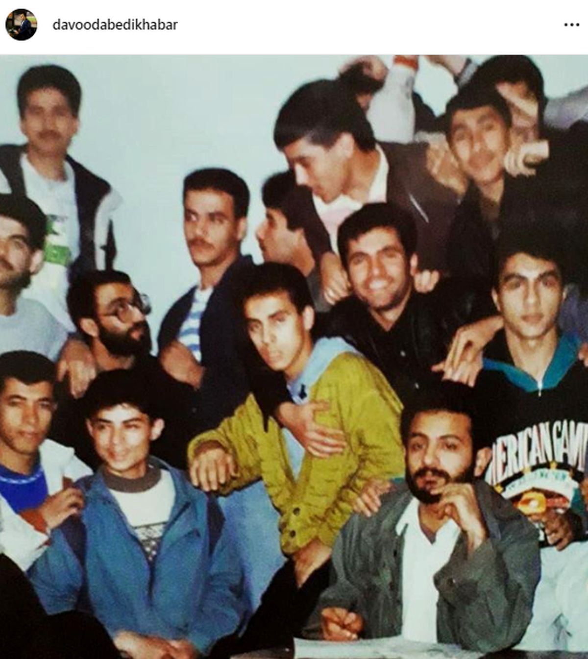 عکس داود عابدی در دوران دبیرستان