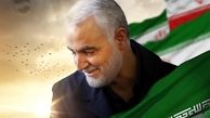 سردار سلیمانی، شهید زنده‌ای که خدا خواست زنده بماند