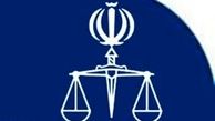 قاتل فراری پس از 12 سال مجازات شد