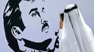 قطر به نشست سران شورای همکاری خلیج فارس دعوت شد