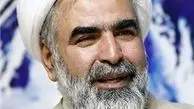 امام (ره) فرمودند با زهرا اشراقی هم برخورد کنید