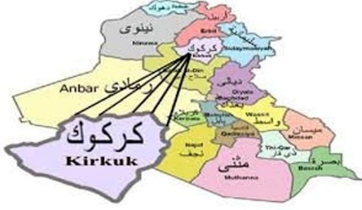 شکست احزاب کرد عراقی درتشکیل ائتلاف در استان کرکوک