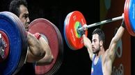 چالش وزن 96 کیلوگرم وزنه برداری ایران در المپیک توکیو