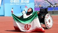 کسب طلای پارادوومیدانی توسط هاشمیه متقیان / زینب مرادی نقره‌ای شد