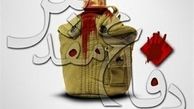 پیام وزیر اطلاعات به مناسب فرارسیدن هفته دفاع مقدس