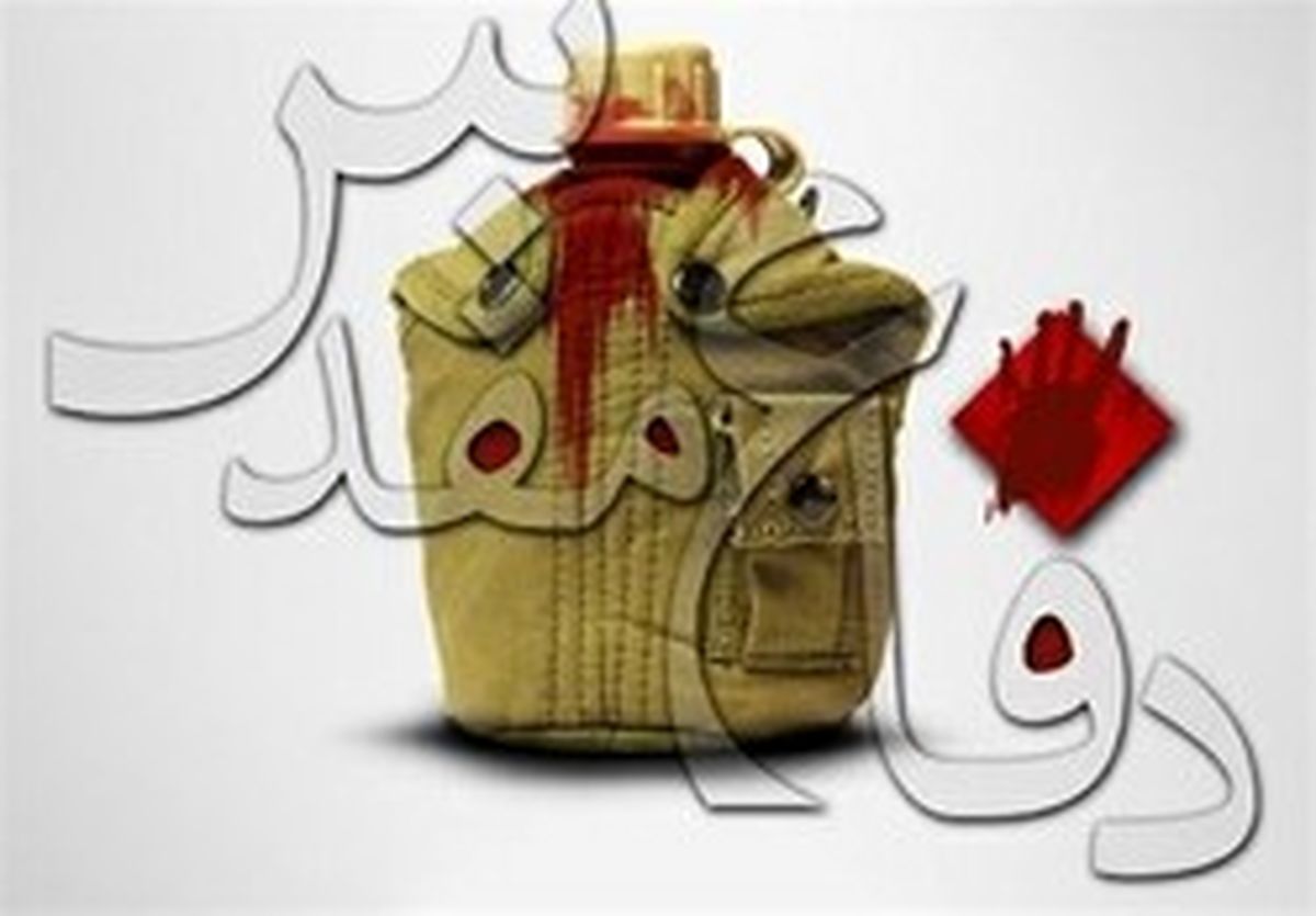 پیام وزیر اطلاعات به مناسب فرارسیدن هفته دفاع مقدس