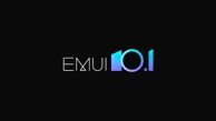 از قابلیت‌های هوشمند تا امنیت و سرعت بالاتر؛ نگاهی به قابلیت‌های جذاب EMUI 10.1