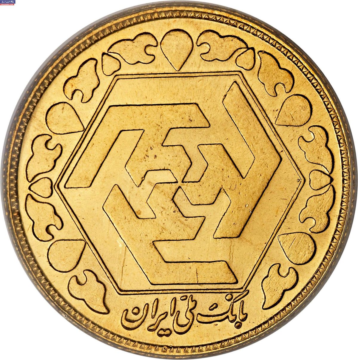 دلایل توقف جلسات حراج سکه
