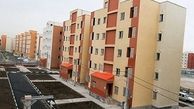 وام مسکن مهر پردیس 40 میلیون تومانی می شود؟ 