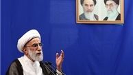 اگر رأفت اسلامی نبود سران فتنه باید اعدام می‌شدند