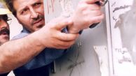 رقص شیطان آقای بازیگر + عکس