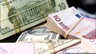 کاهش قیمت دلار و یورو