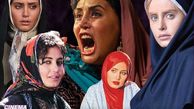 رفتار سینوسی الناز شاکردوست