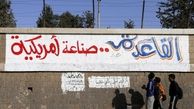 انتقال تروریست‌ها از سوریه به یمن/ با آزادی موصل و حلب؛ ابوبکرالبغدادی به صنعا می رود؟