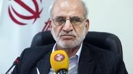 استاندار تهران مشخص شد