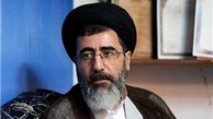 شمارابه گزارش مرکزپژوهش‌های مجلس ارجاع می‌دهم