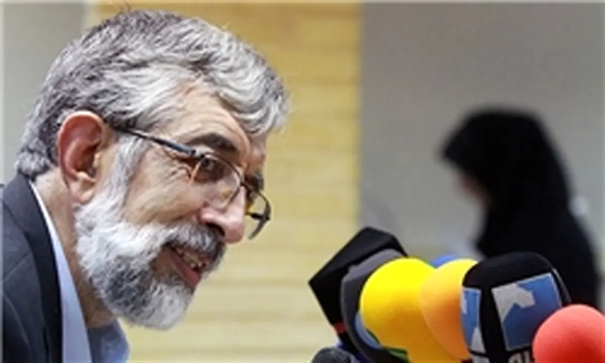 نکوداشت مرد تقوا و تدبیر آغاز شد