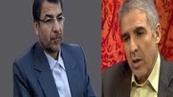جدی ترین مشکل ازدواج جوانان همسریابی است