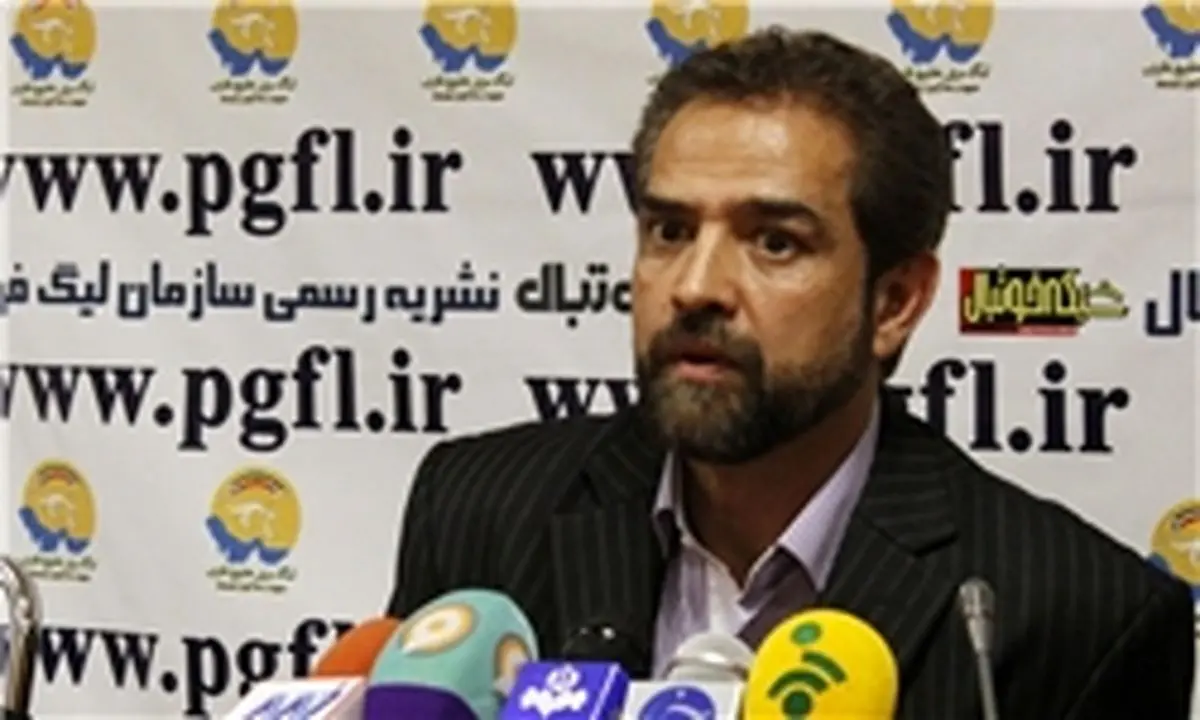 فیروز کریمی: گل به خودی‌های کاملی به سود پیکان حساب شود!