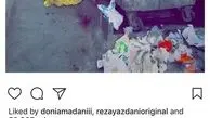 پیام مهدی پاکدل برای کودکان کار