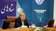 وزیر کشور: ترامپ فرد مطمئنی برای گفت‌وگو نیست