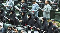 قرار بود اعتبارنامه "مینو خالقی" هم با همین حساسیت بررسی شود؟!