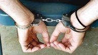 دستگیری خانم دکتر قلابی در نازی آباد