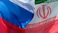 ایران دوبرابر از روسیه کالا وارد می‌کند