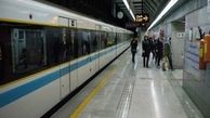 افزایش ساعت کار متروی تهران همزمان با نمایشگاه قرآن 