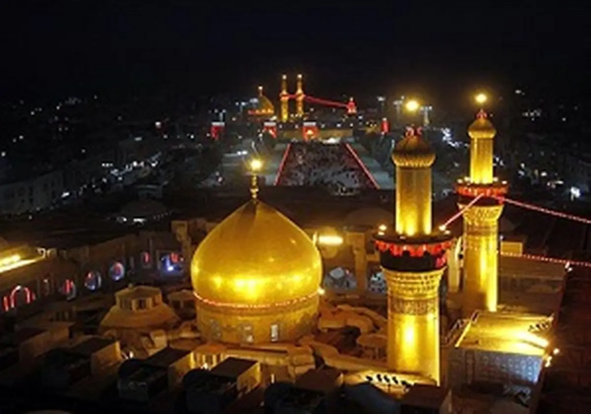زیارت امام حسین (ع) از راه دور