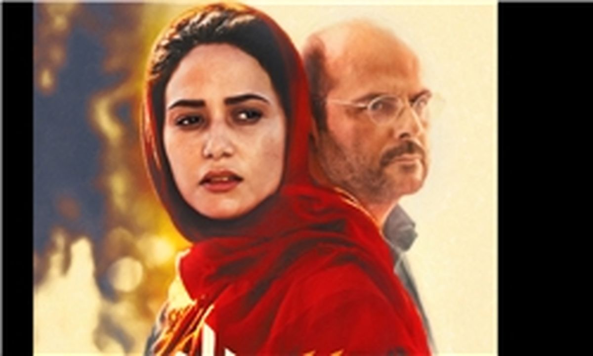 پیش فروش اینترنتی«تابستان داغ» در 8 سینما