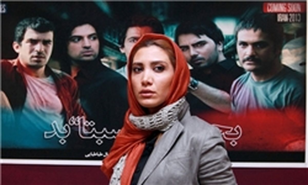 «بچه‌های نسبتا بد» انتخاب سختی بود