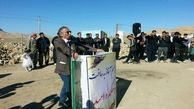 زیباکلام از رنج زلزله‌زدگان کرمانشاهی بی خبر است؟