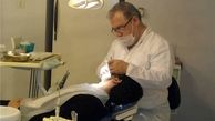 همایش سلامت دهان با یک رویکردی‌متفاوت برگزار می‌شود