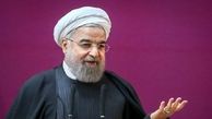 چرا روحانی سابقه اعتمادش به آمریکا را انکار می‌کند؟